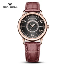 Seagull watch men's automatic mechanical watch casual business watch diamond calendar watch waterproof watch 519.27.6038