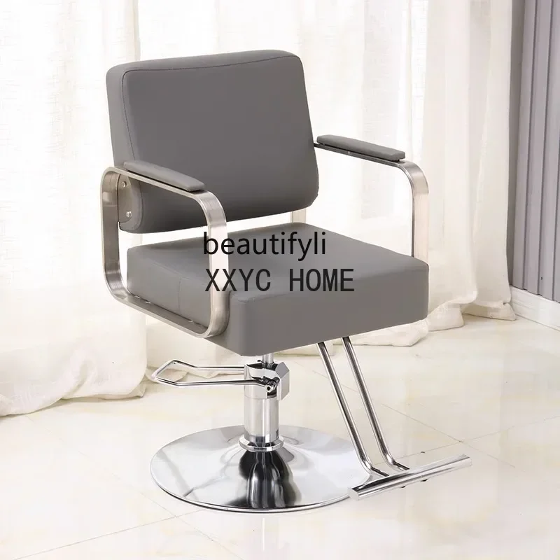 

Hairdressing Chair Barber Shop Chair for Hair Hair Cutting Chair Adjustable Seat Hot Dyeing