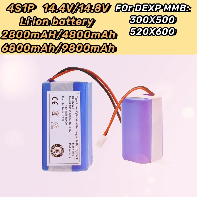 4S1P 14.4V 6800mAh INR18650 battery/suitable for DEXP MMB-300 X500 X520 X600 Mamibot EXVAC660 EXVAC880 robot vacuum cleaner