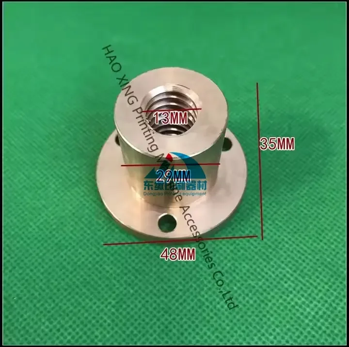 

Горячая продажа OEM бронзовая втулка по индивидуальному заказу доступна для запасных частей офсетной печатной машины Komori с фланцем/втулкой