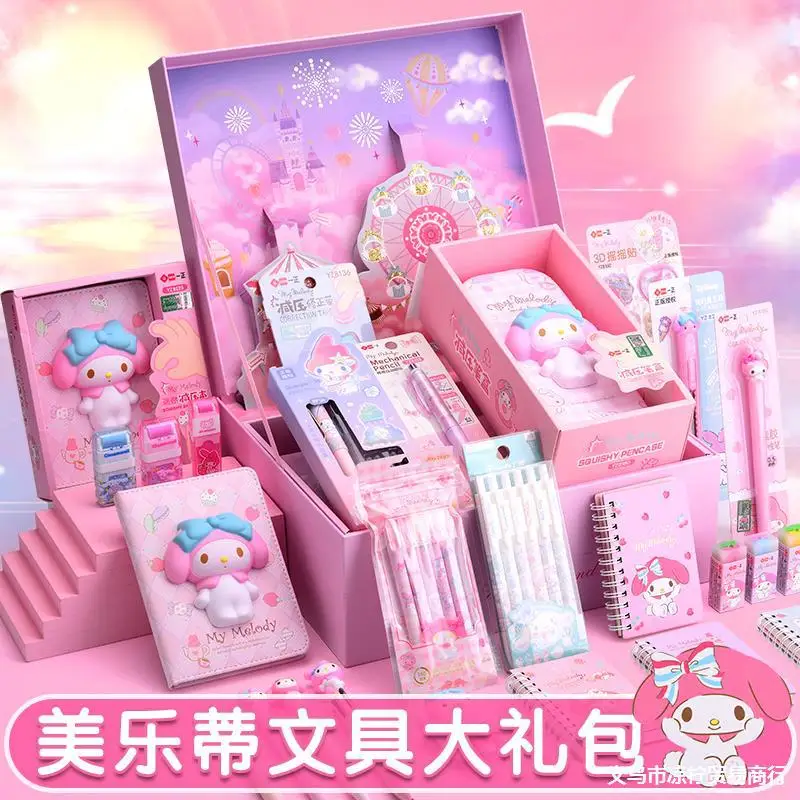 

Sanrio Stationery Set Gift Box Melody Girls' Birthday Gift Primary School Children's Learning Supplies Writing Gift Bag School