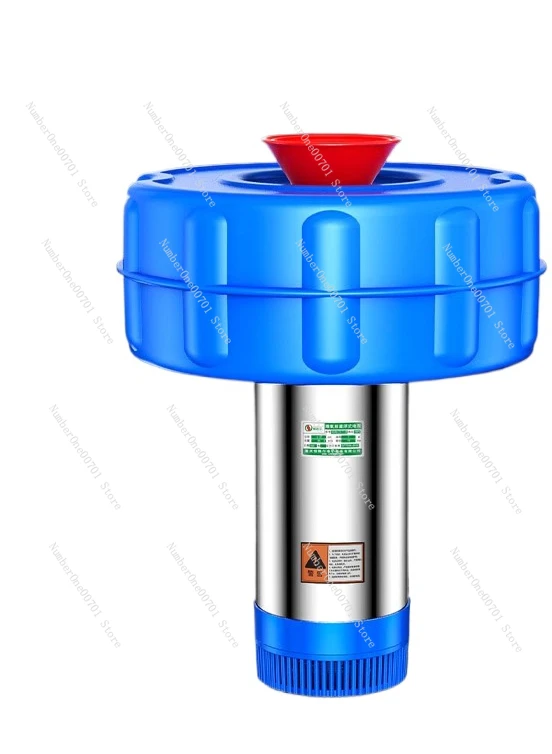 Fish pond aerator Oxygen machine Automatic pond large oxygen pump