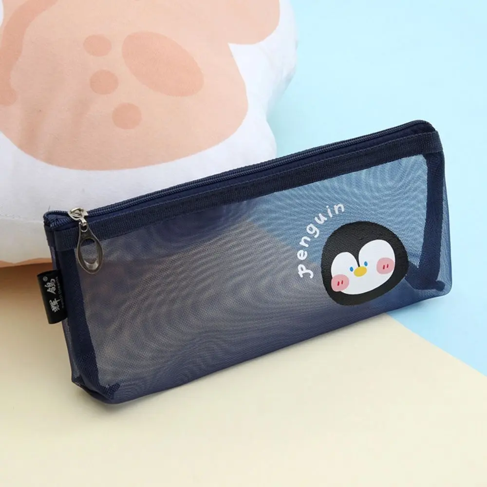 Cute Mesh Pencil Case Creative Transparent Stationery Storage Bag Breathable Large-Capacity Cosmetic Storage Bag Student