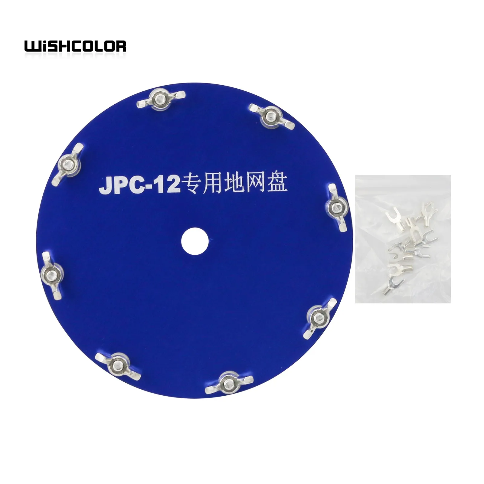 Hamgeek Grounding P…