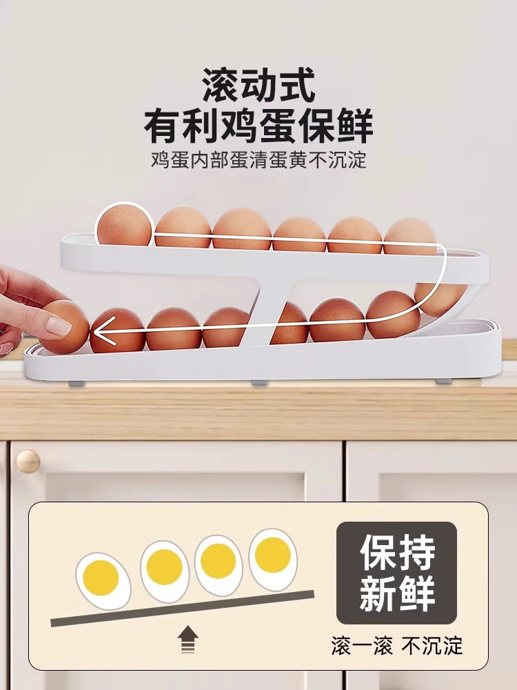 Egg storage box refrigerator side door special rolling food-grade egg tray automatic roll-off egg box rack