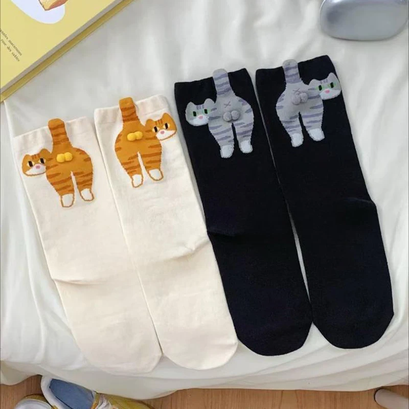 1pair Women's Korean - Inspired Mid - Tube Socks, Adorable Cat Print with Playful 3D Balls, Ideal for Trendy Style Seekers