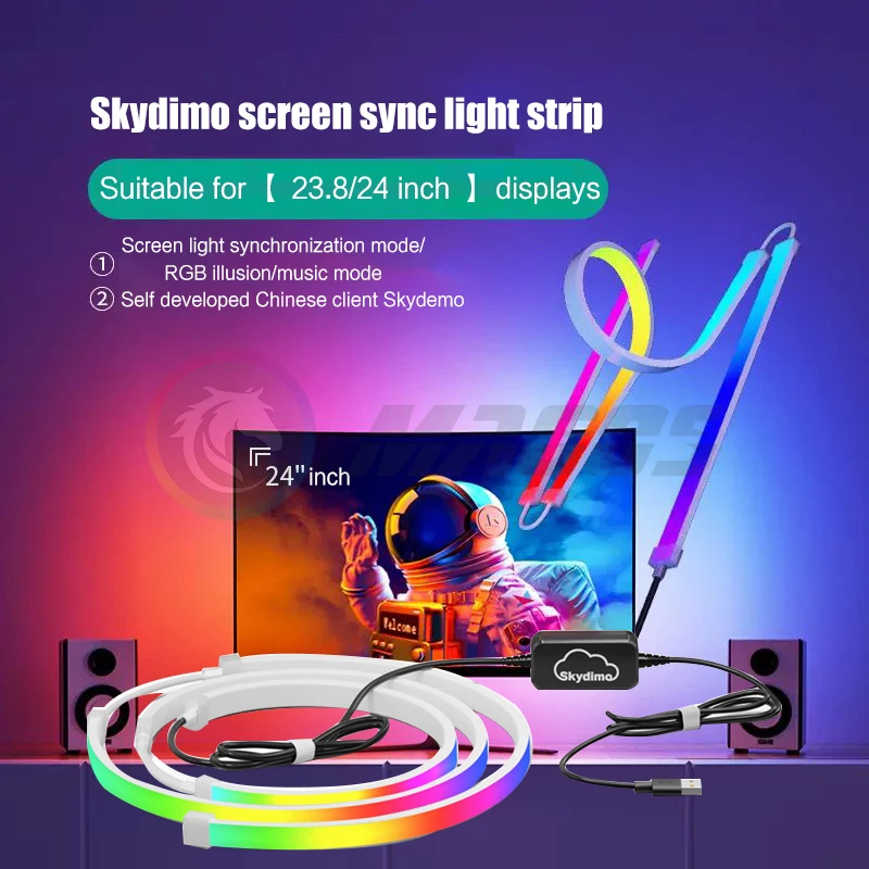 Skydimo Monitor Ambilight Lights PC E-Sport Gamer Ambient RGB