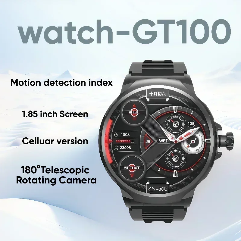 

Полностью сетевые умные часы Android 9.0 4G, 1,85-дюймовый экран высокой четкости, 1050 мАч 180 ° телескопическая вращающаяся камера SiM карта GPS