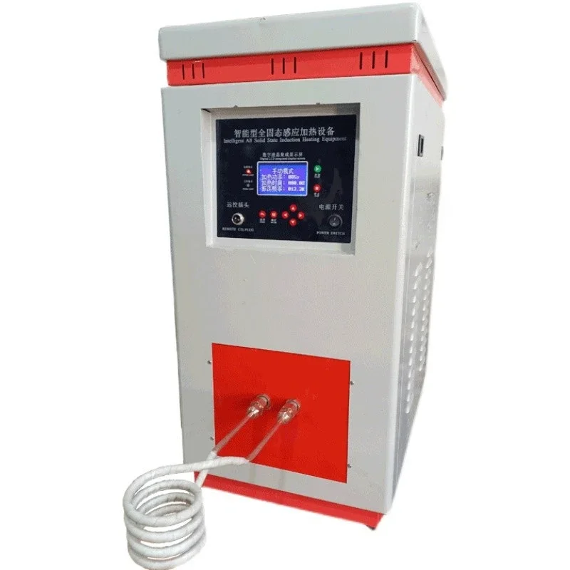 All-solid-state intelligent induction heating machine, multi-functional ultra-audio induction heating machine equipment