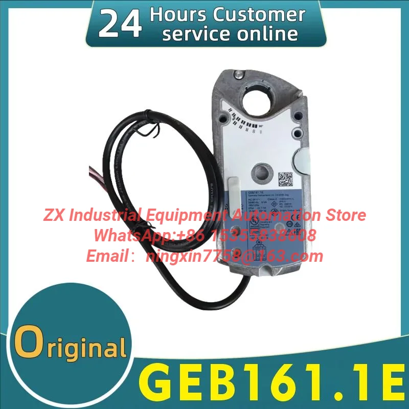 Original air valve actuator electric control driver 24V analog quantity 20Nm GEB161.1E GCA326.1E GCA161.1E