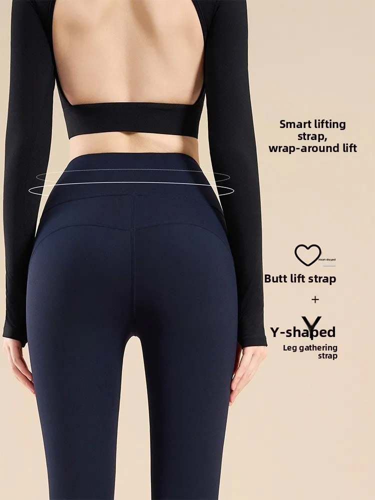 Damen-Yogahose mit Fce-Futter, dünn, bequem, warm, Fitn-Hose, hohe Taille, neun Punkte, Nylon, Spandex, schlankmachend