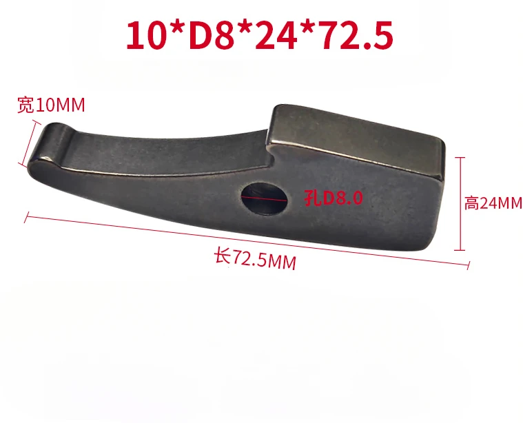 

Heart Machine 26, когти открытия и закрытия 10*D8*24*72,5