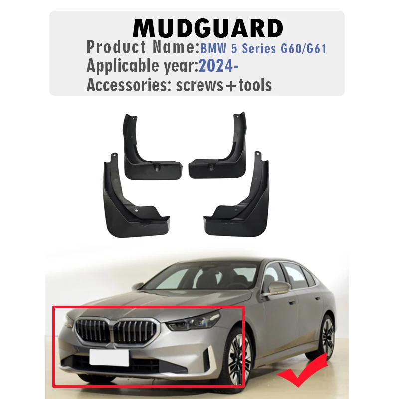 Front Rear 4pcs 2024 2025 FOR BMW 5 SeriesG60 G61 M sport Mudguard Fender Mud Flap Guards Splash Mudflaps Car Accessories