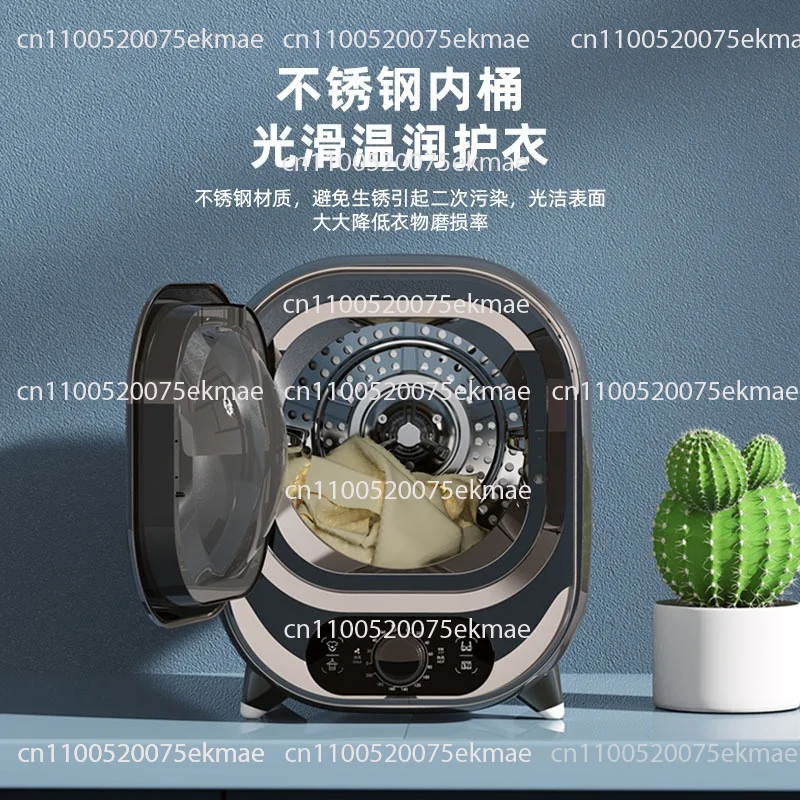 Dryer Household Small Tumble Quick Dryer Drying Clothes Underwear Dormitory Mini