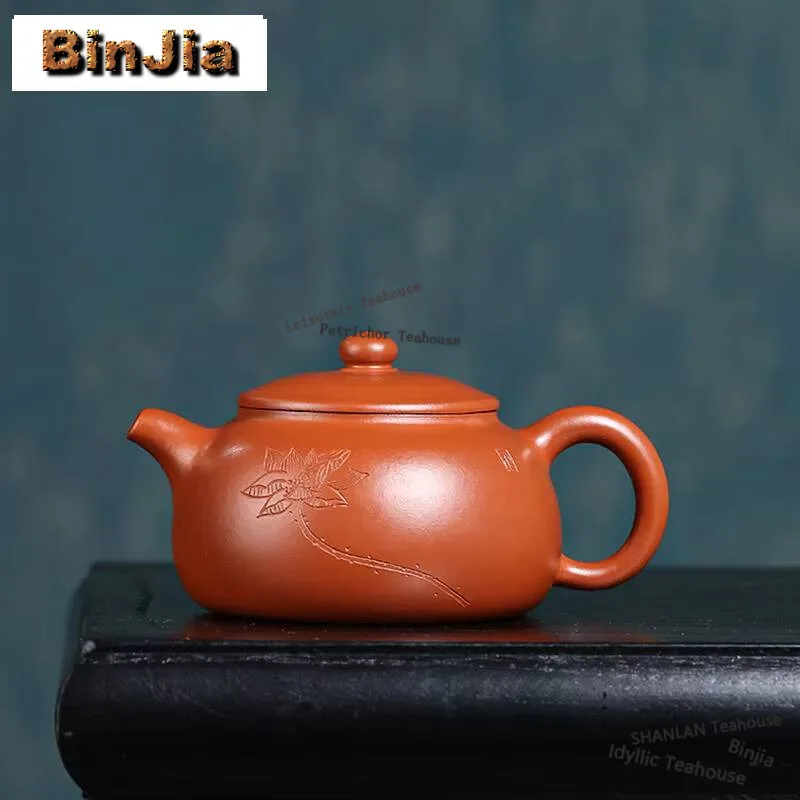 

180ml Retro Yixing Purple Clay Teapots Handmade Lotus Fun Pot Raw Ore Zhu Mud Kettle With Filter Zisha Teaset Tableware Supplies