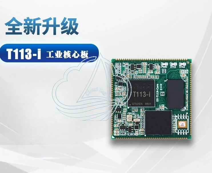

T113-i Industrial Grade Linux Core Board 1G + 8G