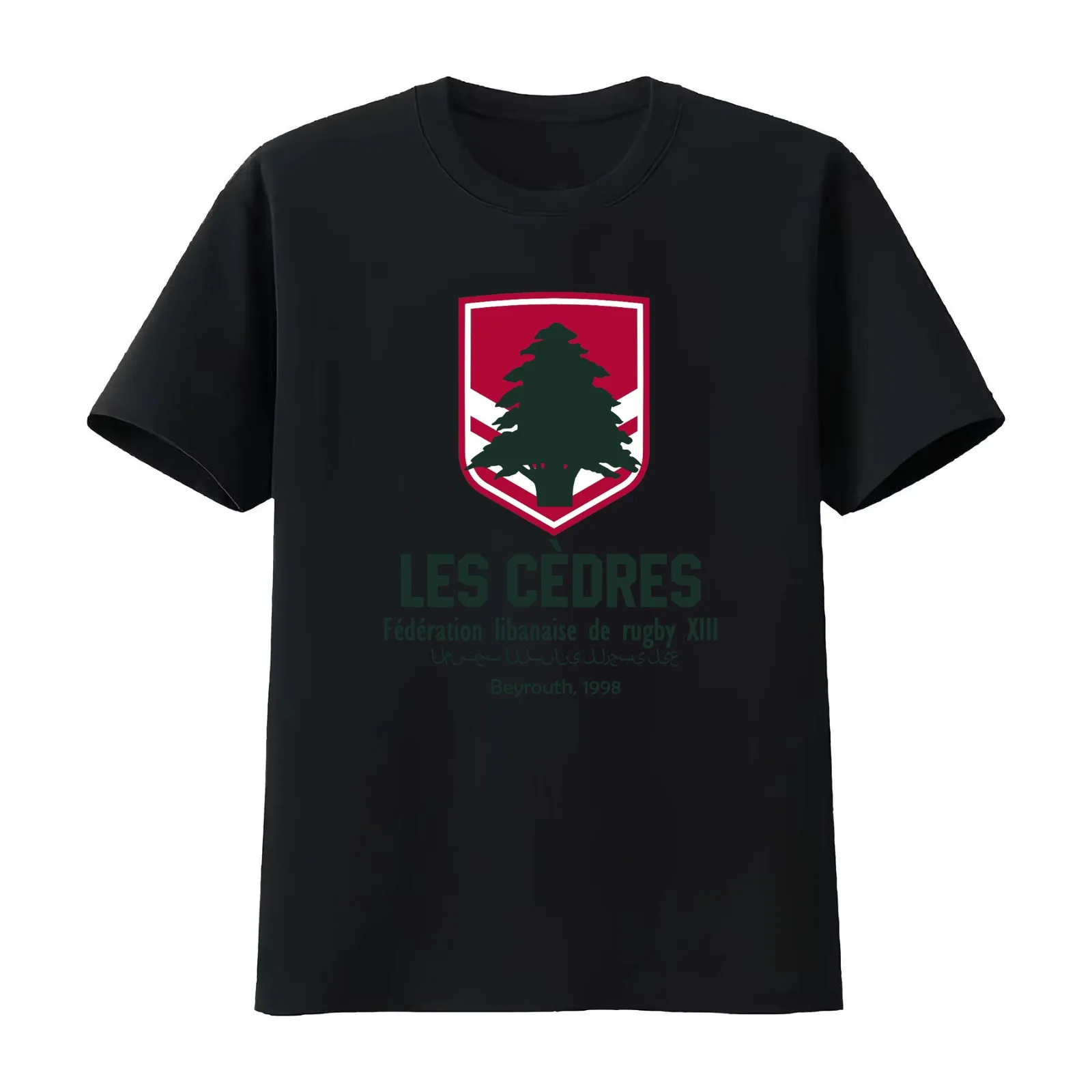 Copy of Les Cedres Cedars Libanese Lebanon Lebanon Rugby League XIII French T-Shirt Summer Casual Cotton Tee Unisex Men Women