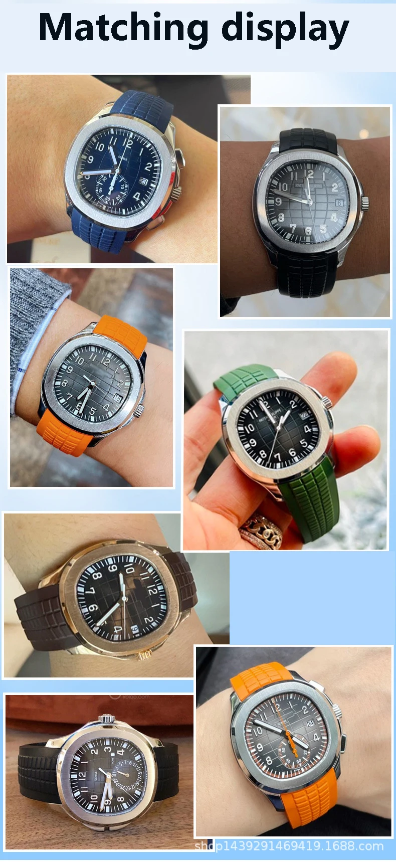 21 mm buntes Silikonkautschuk-Armband für Patek-Uhrenarmband für Aquanaut Philippe Serie 5164a 5167a Butterfly-Schnalle – Detail 6