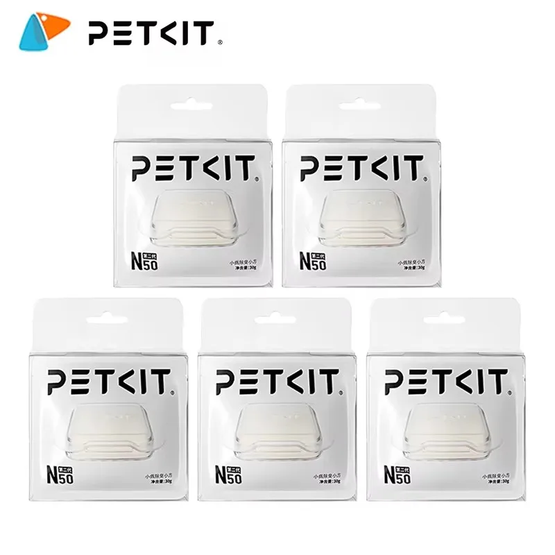 Original PETKIT N50 2.0 Cube Odor Eliminator For Pura Max Deodorizer Puramax Cats Accessoire Puramax 2 Cat Litter Purifier X