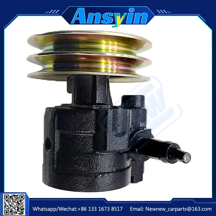 

8941606690 Power Steering Pump For ISUZU C223.WSL 8-94160669-0