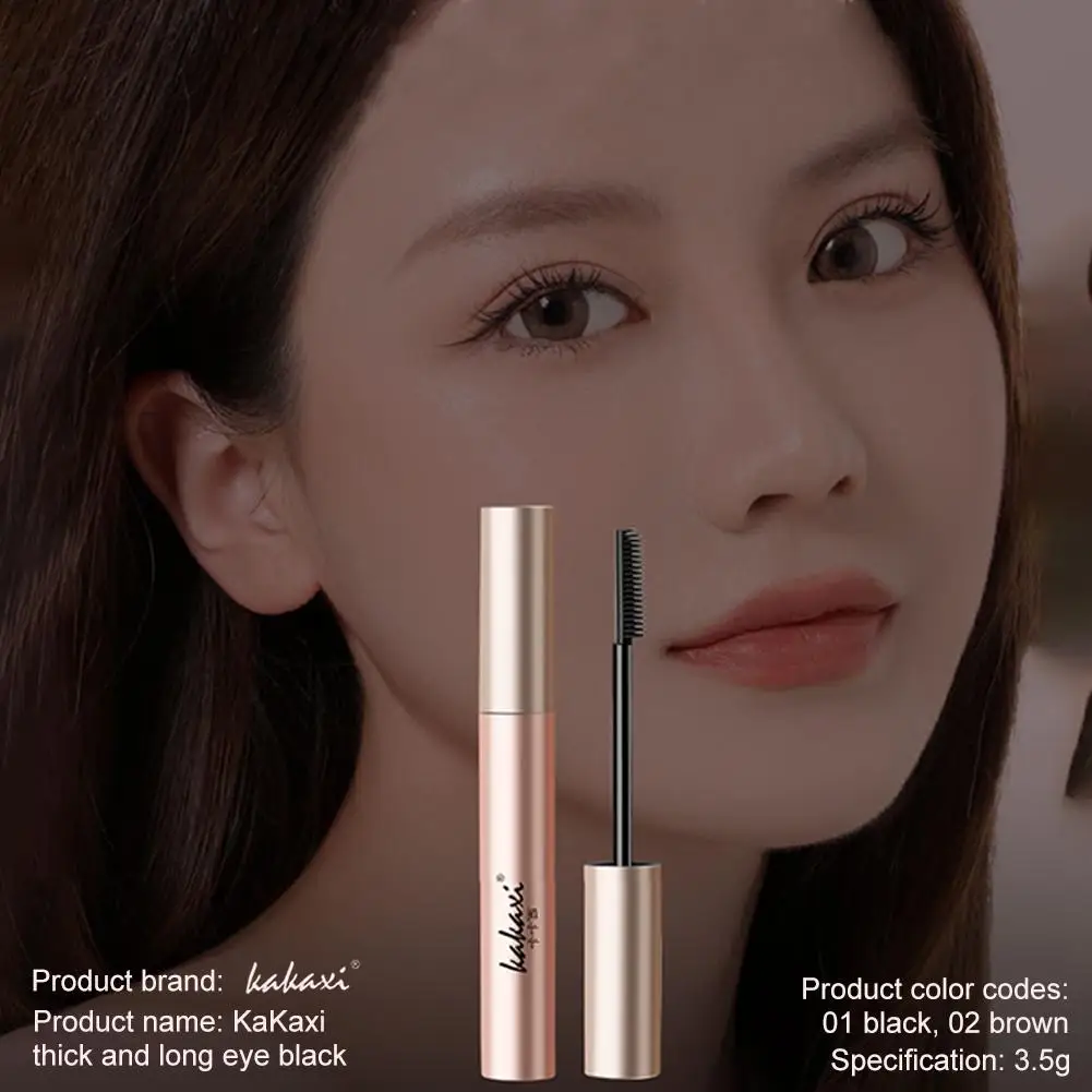 Rímel 4d resistente al agua, máscara alargadora de larga duración, hiperrizo, antimanchas, pestañas negras, marrón, B5a9