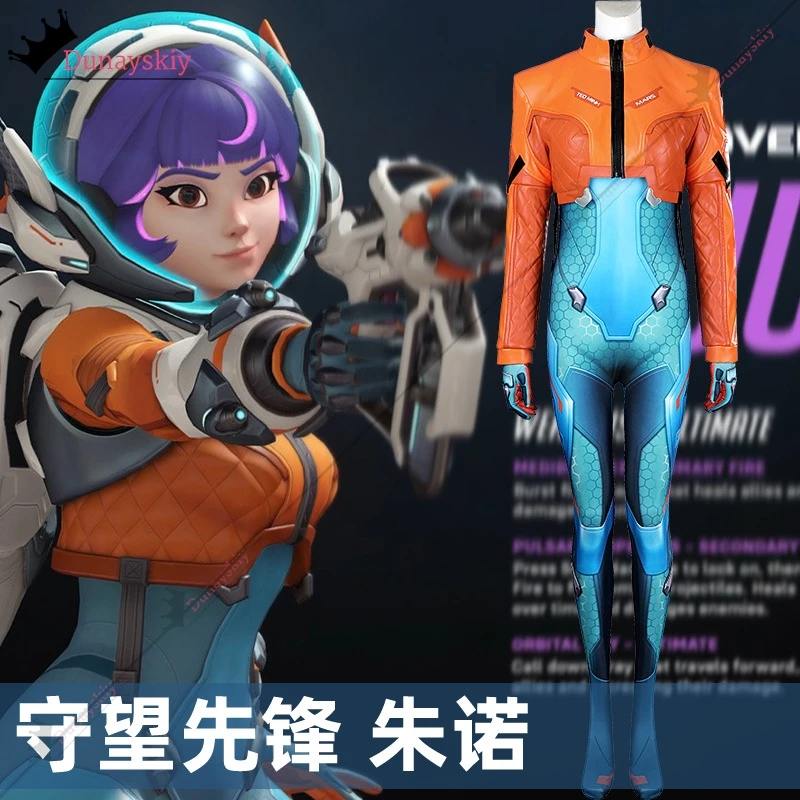 Game Overwatch2 Cosplay Costume Juno Cos Costume Leather Coat Jumpsuit Outfit Elastic Bodysuit Set Shoe Women Halloween Roleplay