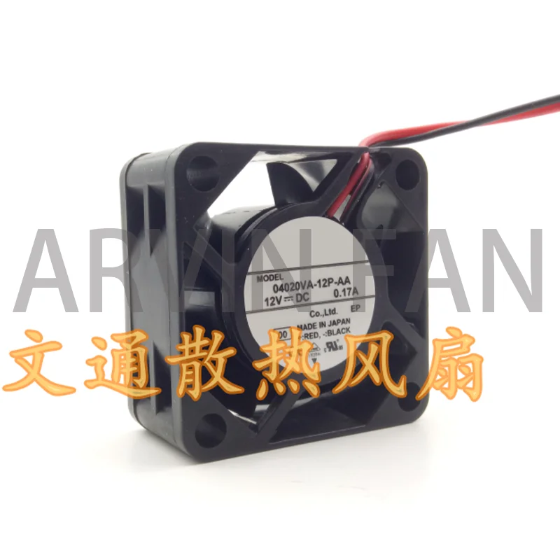 MODEL 04020VA-12P-AA DC12V 0.17A 4020 Industrial Machine Tool Cooling Fan