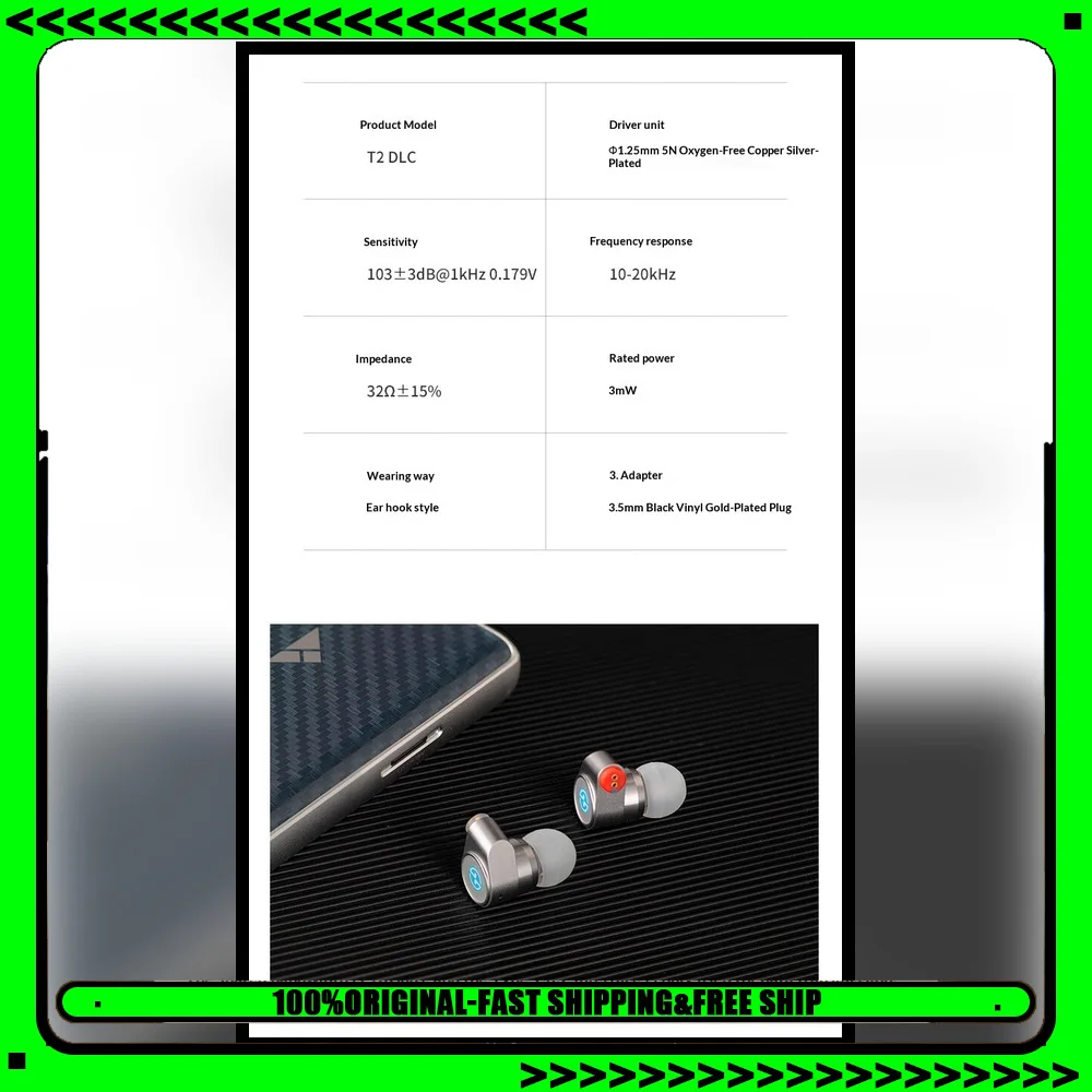 TINHIFI T2 DLC Wired HiFi In-Ear Earphones 10mm DLC Dynamic Driver 5N Silver-Plated Cable For Gifts