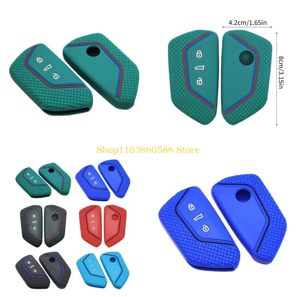 242A Силиконовая ключ -крышка для CC21 CAR Accessy Accessy Case Case