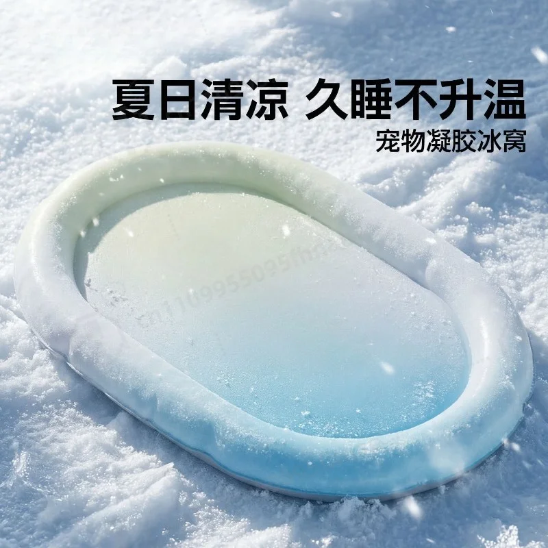 Summer Pet Cooling Mat Ice Bed Breathable Cool Cushion for Dogs Cats Heat Relief Sleeping Pad Pet Supplies