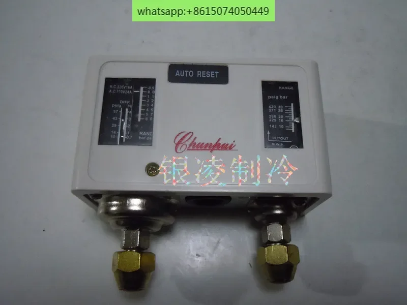 YK306圧力コントローラーエアコンチラー高圧および低圧スイッチシングルおよびダブル自動リセット圧力制御