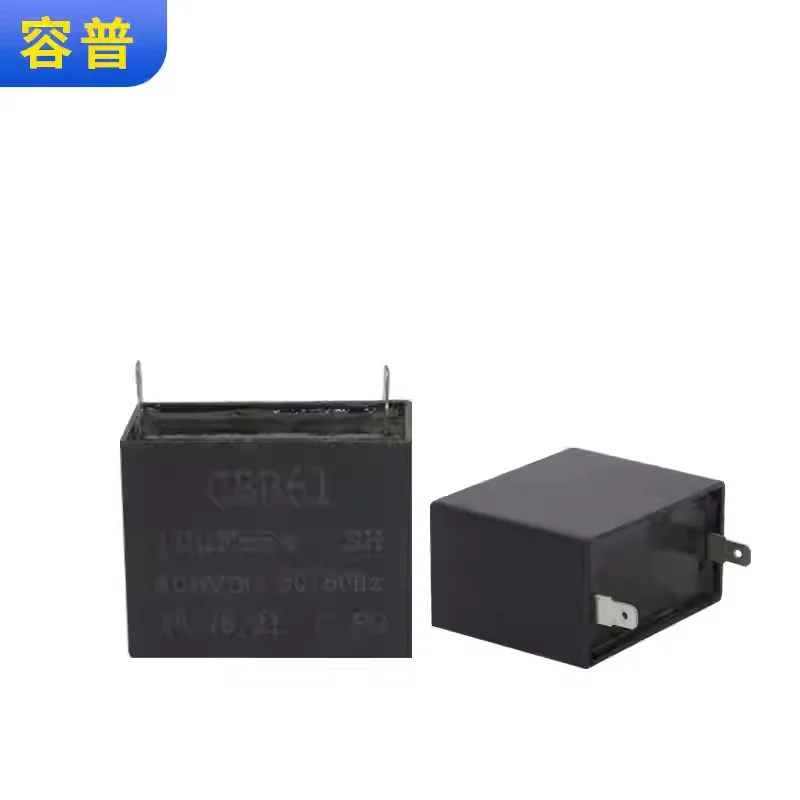 CBB106K800V capacitor, black box capacitor, 10uf800V welding machine capacitor