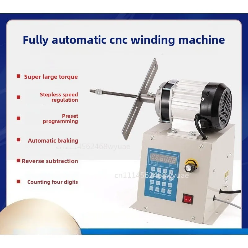 Electric winding machine enameled wire automatic winding machine Mechanical Counting Tool Data Cable Winding Machine