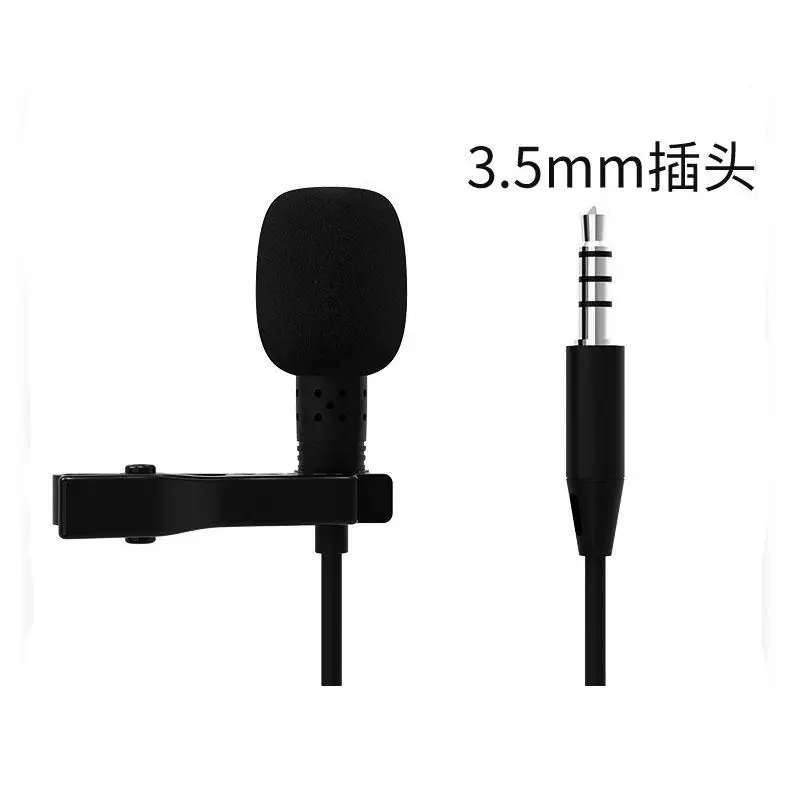 Lavalier Microphone Mini Wired Portable High Sensitivity High Dynamics and Wide Frequency Response Stereo HiFi Sound Quality