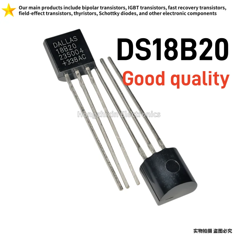 20PCS New DS18B20 temperature acquisition single bus temperature sensor chip 18B20 directly inserted into TO-92