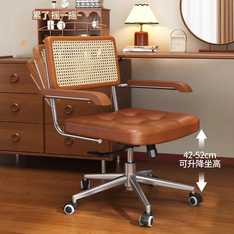 Home computer chairs solid wood rattan retro office chair study bedroom study desk chairs lifting