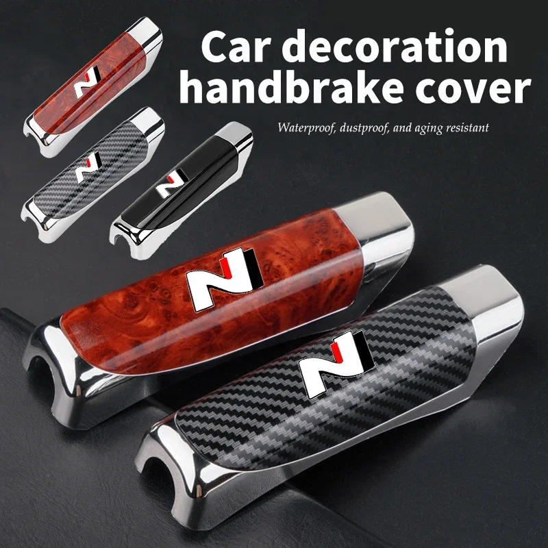 Auto Interior Hand Brake Protector Sleeve Non-Slip ABS Cover for Santa Fe i20 Elantra Kona Tucson Sonata N Line i30