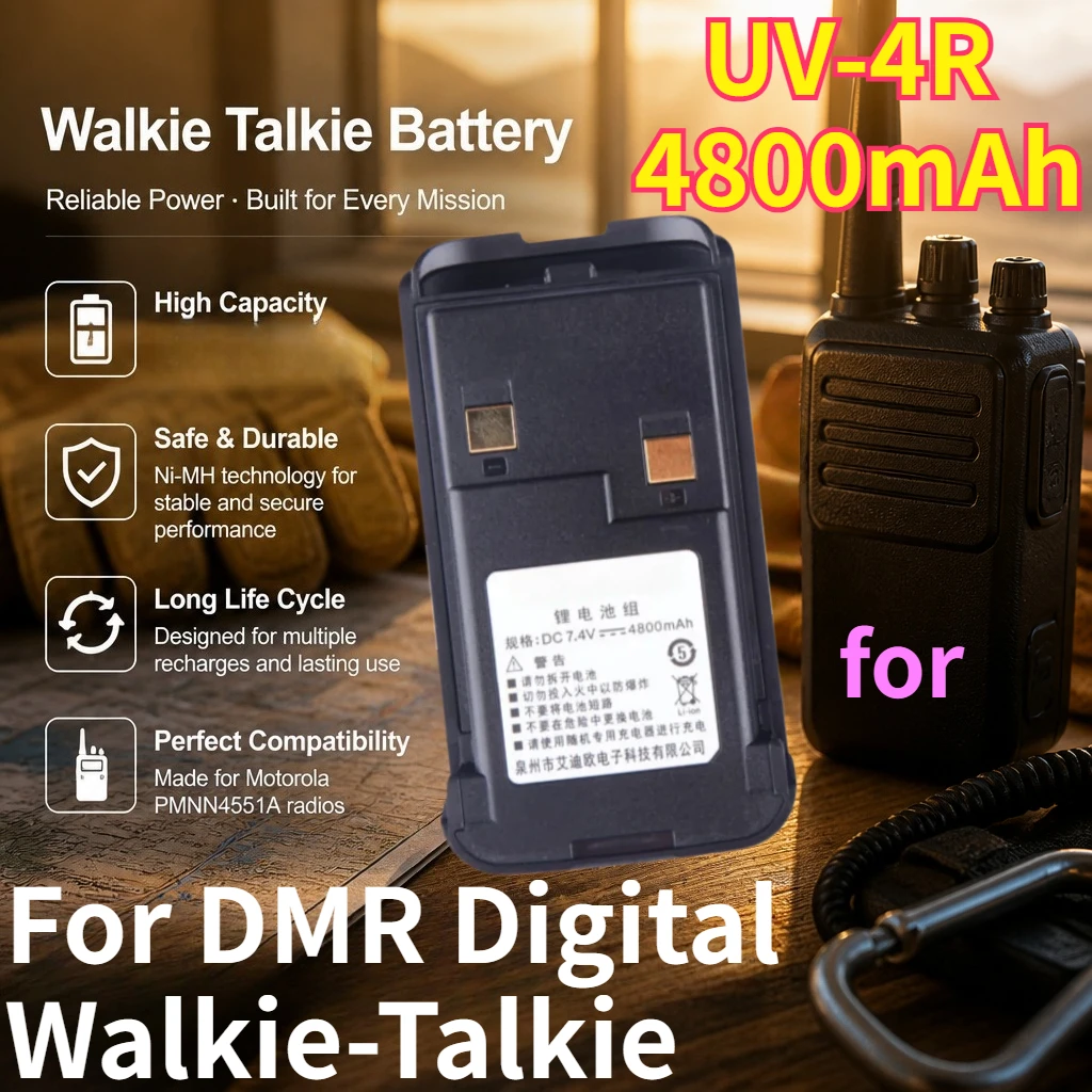 Brand New UV-4R 7.4V 4800mAh Walkie Talkie  Batteries for DMR Digital Walkie-Talkie Replace Rechargeable Lithium Battery