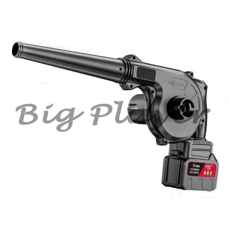 Soplador de aire eléctrico inalámbrico 2 en 1, recargable, eliminador de polvo para ordenador doméstico, recolector, soplador de hojas de limpieza