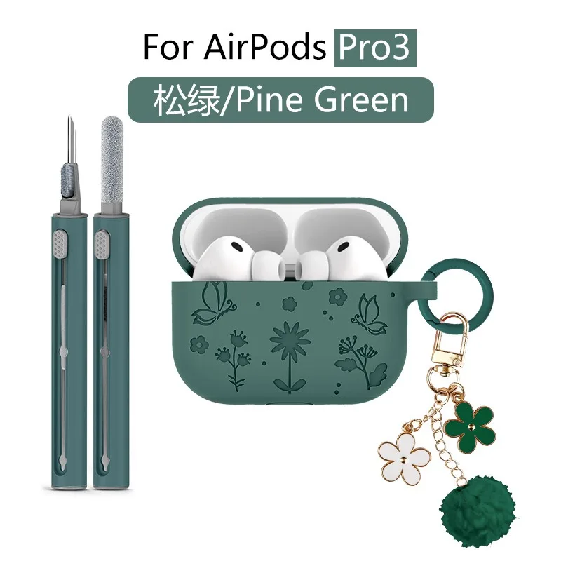 

Lightweight Floral Butterfly Case with Chain & Cleaning Pen For Apple AirPods Pro 3 – 3D Embossed Earphone Protective Shell