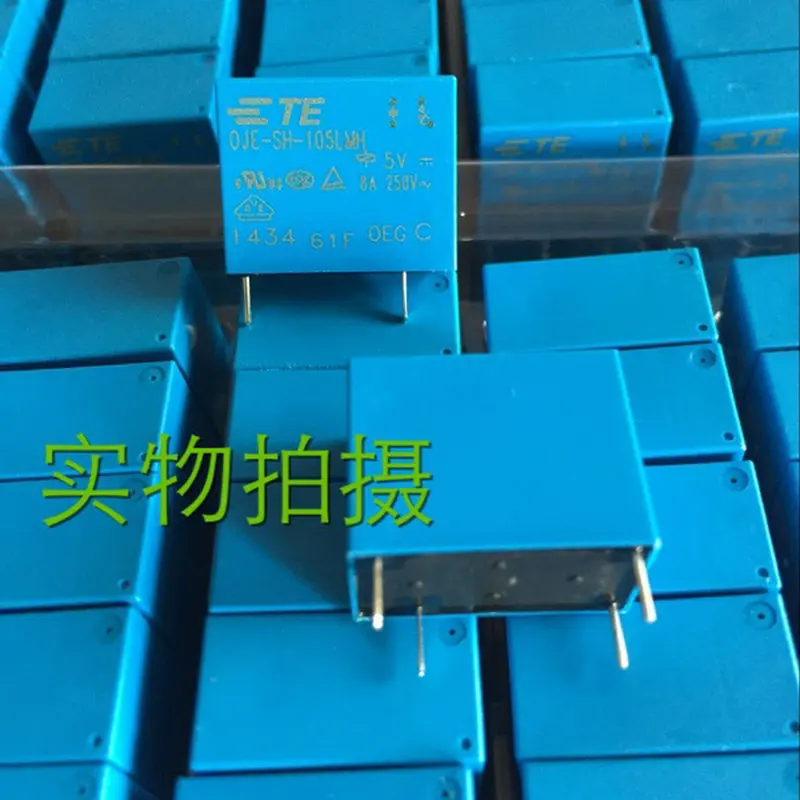 10PCS Genuine Tyco OJE-SH-105LMH relay