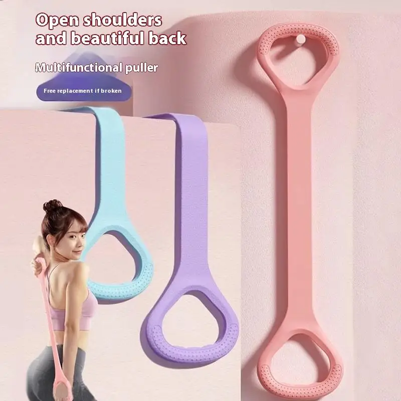 [J] 2Pcs 8-shaped Fitness Resistance Band Sports Workout Elastic Band Home Rubber Pull Rope Yoga Training Exercise Equipment
