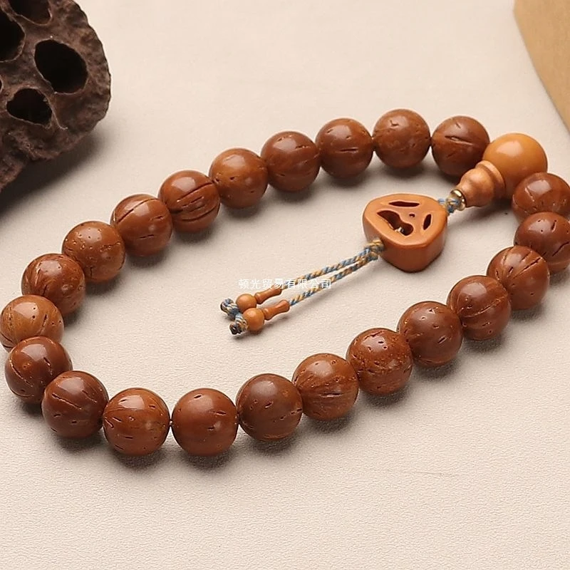 Natural Qinling Peach Walnut Bracelet With-Patterned Smooth Beads Good Fortune And Safety