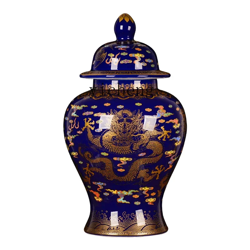 L7-14 Chinese living room antique dragon pattern general jar decorative ornament Bogu frame home entrance handicrafts