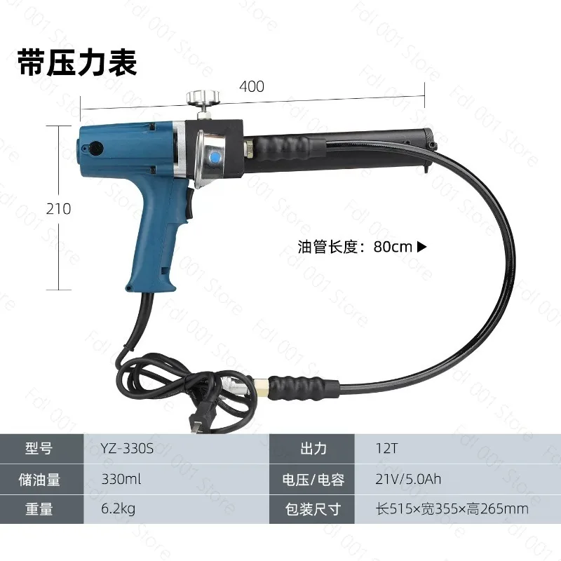 for Plug-in/Lithium Battery Handheld Hydraulic Pump Electric Power Unit for High-Pressure Oil/Gas Systems