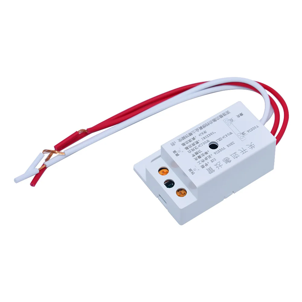 PIR Microwave Radar Body Motion Sensor Module 220V AC 50Hz Auto Infrared Sensor Switch Adjustable For Time Distance Range