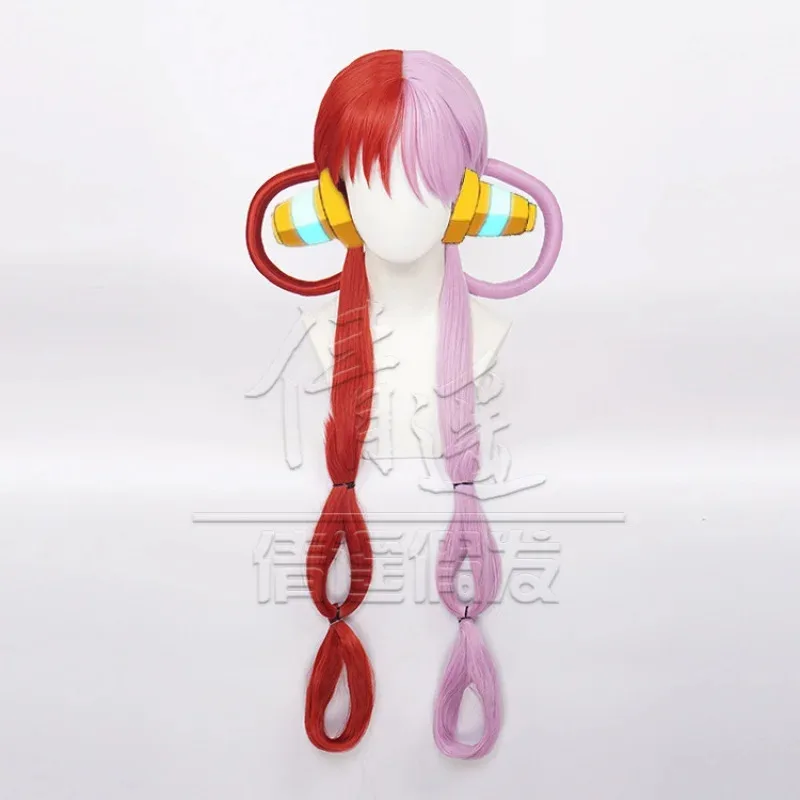 

2025 12 cosplay One Piece Red Theater Version Uta World's Singer Yin Yang Head Cos Anime Wig