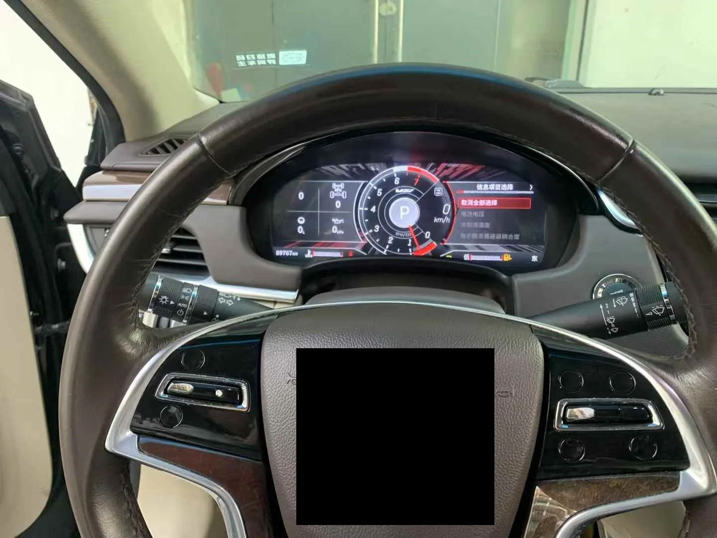 WEIJUNPRO 12.3 بوصة سيارة للسيارات متر عداد السرعة لوحة لوحة القيادة الرقمية أداة العنقودية لكاديلاك ATS ATSL مشغل ديفيدي