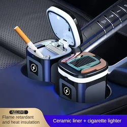 Solar Ceramic Ashtray Cigarette Lighter Night Light Cigar Ashtray Automotive Products Car Accessories  Ash Tray