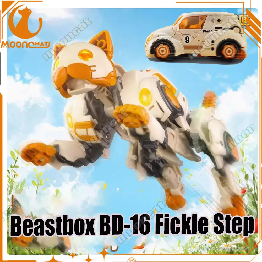 

Original 52toys Beastbox Bd-16 Fickle Step Action Figure Robot Assembly Model Converting In Mecha And Cube Collectible Toys Gift
